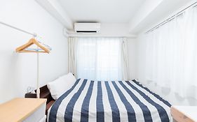 The Emilio 102 Shinjuku Near Shibuya